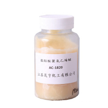 CAS No 26635-92-7 PEG-20 Stearamine(AC1820) Viscose slurry auxiliary